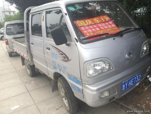 黑豹柴油38o报价(黑豹380柴油机价格)-图1 黑豹柴油38o报价(黑豹380柴油机价格)-图1
