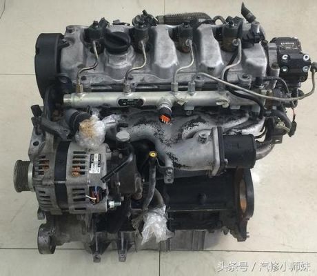 华泰2.0柴油机咋样的简单介绍-图2 华泰2.0柴油机咋样的简单介绍-图2