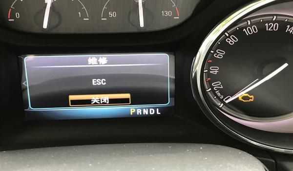 车仪表盘上显示EQ（车仪表盘上显示ESC是什么情况）-图1