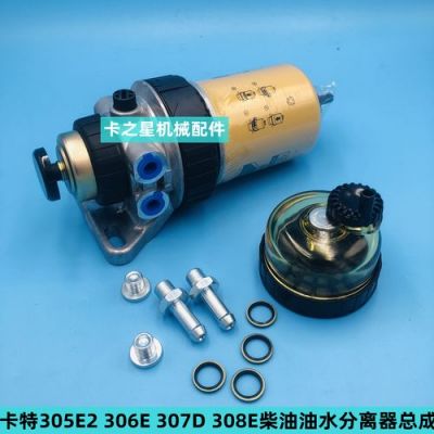 柴油机手油泵滤芯（柴油车手油泵滤芯）