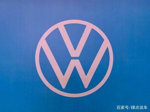 大众都有哪些品牌(大众都有哪些品牌车标)-图3 大众都有哪些品牌(大众都有哪些品牌车标)-图3