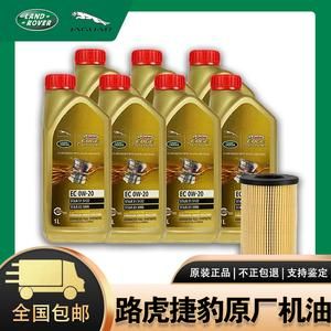 包含柴油极光做大保养多少钱的词条