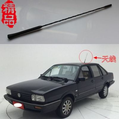 大众志俊天线（大众志俊天线怎么拆视视频）