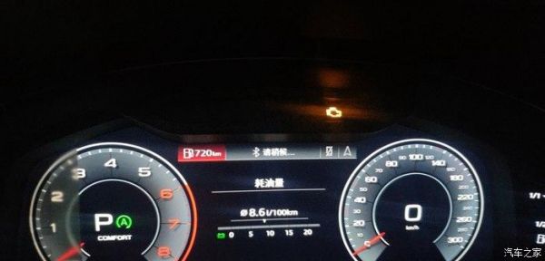 车仪表盘esc亮黄灯(esc亮黄灯严重吗)-图3 车仪表盘esc亮黄灯(esc亮黄灯严重吗)-图3