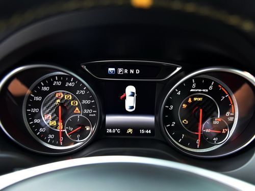 汽车仪表盘有AMg(汽车仪表盘有个扳手什么意思)-图1 汽车仪表盘有AMg(汽车仪表盘有个扳手什么意思)-图1