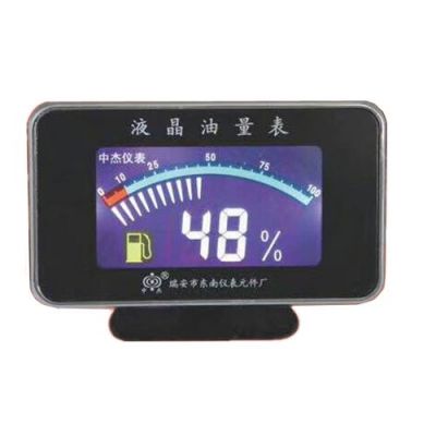 柴油燃油加注功能(燃油加注量显示是什么功能)-图3 柴油燃油加注功能(燃油加注量显示是什么功能)-图3