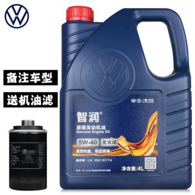 柴油捷达加什么机油（捷达 柴油）