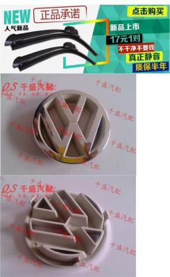 关于大众超人配件的信息
