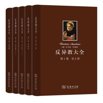 大众神秘客(大众神学)-图2 大众神秘客(大众神学)-图2