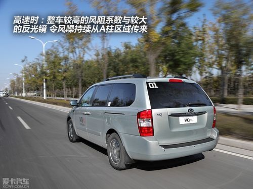 柴油起亚商务车（起亚商务柴油版价格）