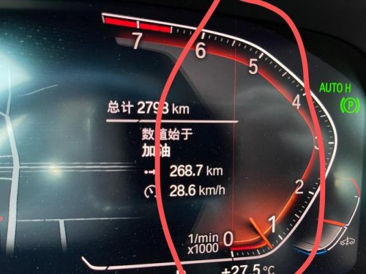 仪表盘有条纹（仪表盘有条纹什么意思）