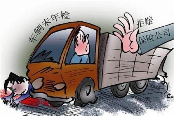 外地车全责年检(外地车年检用把车开回去吗)-图1 外地车全责年检(外地车年检用把车开回去吗)-图1