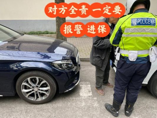 外地车全责年检(外地车年检用把车开回去吗)-图3 外地车全责年检(外地车年检用把车开回去吗)-图3