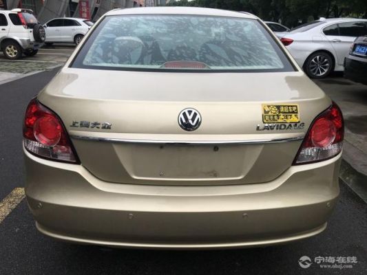 大众金色车(大众金色车子)-图3 大众金色车(大众金色车子)-图3