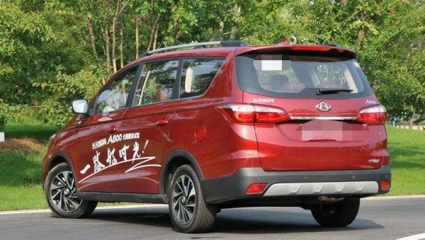 大众欧尚(大众欧尚汽车)-图3 大众欧尚(大众欧尚汽车)-图3