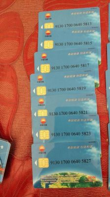 中石油柴油卡有优惠吗（中石化柴油加油卡优惠多少）