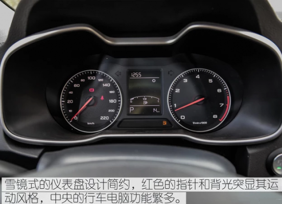 名爵zs仪表盘.（名爵zs仪表盘故障灯图解大全 图标）