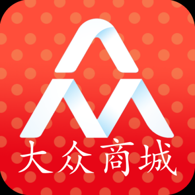 大众商店（大众商城官网）