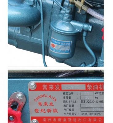 12马力柴油机扭矩（12马力柴油机扭力）