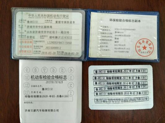 柴油轻客年检吗（柴油小型普通客车年检规定）