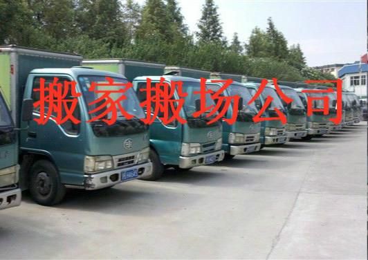 上海大众货运收费（上海大众货运 06吨）-图1
