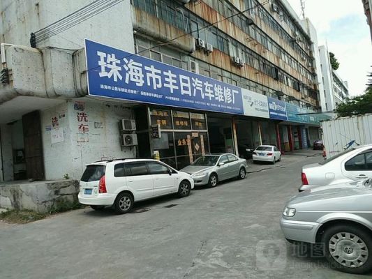 珠海年检在哪里办理（珠海年审车在什么地方）