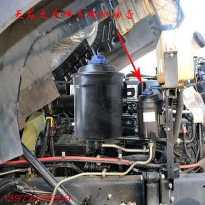 货车柴油泵在什么位置（货车柴油泵在什么位置好）-图1