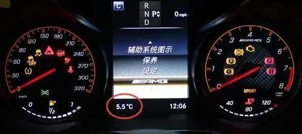 汽车仪表盘提示外部温度低（车显示外部温度低是怎么回事）-图1