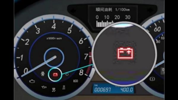 轿车仪表盘怎么看电量（仪表盘怎么看电池有没有电）-图3