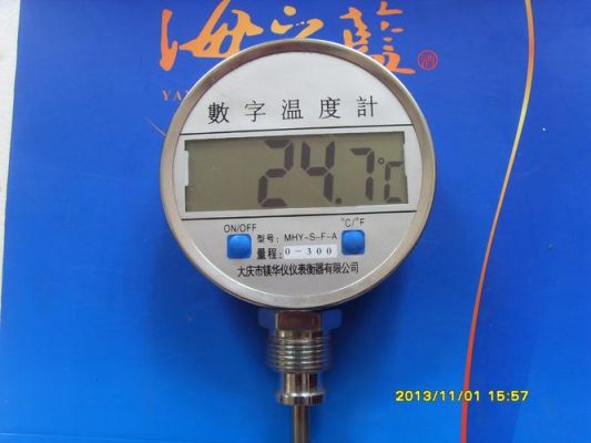 仪表盘的温度计（仪表盘的温度计C跟H）