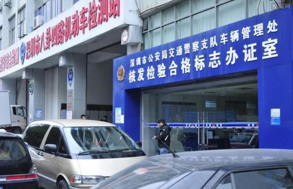 温州车牌年检吗(温州车年检在什么地方年检)-图3 温州车牌年检吗(温州车年检在什么地方年检)-图3