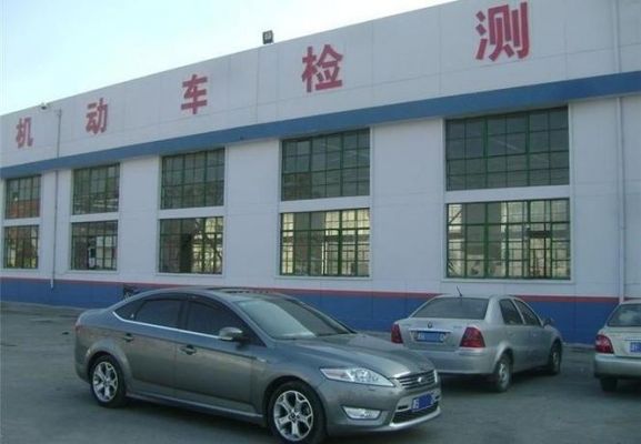 上海车辆年检地址时间（上海市车辆年检网点）