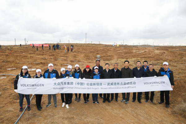 大众汽车公益(大众汽车公益活动中设置测速小实验带来启示)-图3 大众汽车公益(大众汽车公益活动中设置测速小实验带来启示)-图3