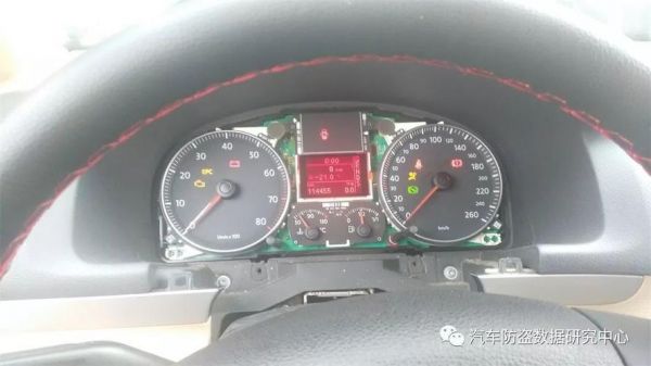 途安仪表盘维修视频(大众途安仪表维修)-图1 途安仪表盘维修视频(大众途安仪表维修)-图1