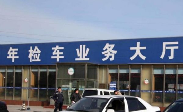 车辆不年检不上路(车辆不年检不上路会被拖走吗)-图3 车辆不年检不上路(车辆不年检不上路会被拖走吗)-图3