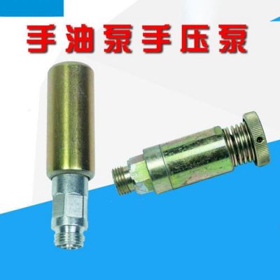 柴油车油泵排气(柴油泵排气视频)-图3 柴油车油泵排气(柴油泵排气视频)-图3