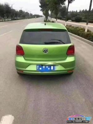 大众买菜车(大众买菜车是什么型号)-图3 大众买菜车(大众买菜车是什么型号)-图3