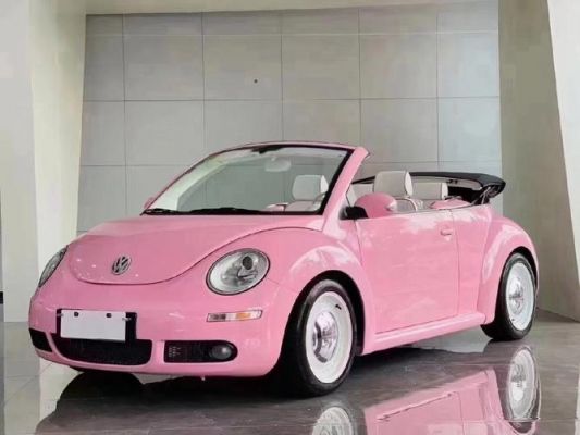 大众粉色汽车（大众粉色汽车图片）-图1