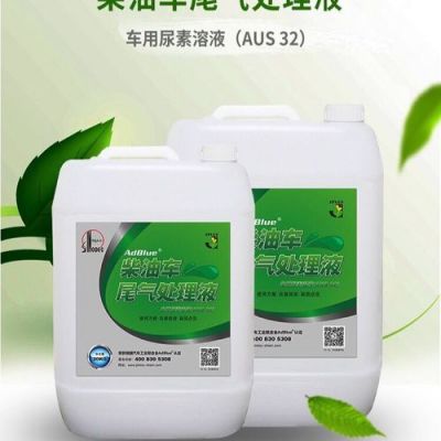 柴油车尿素（柴油车尿素液多少钱一桶）