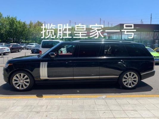 2019款柴油(2019款柴油尊崇创世加长5变4座)-图2 2019款柴油(2019款柴油尊崇创世加长5变4座)-图2