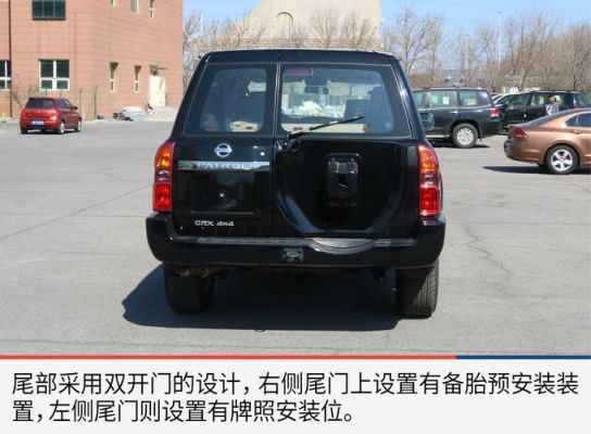 途乐皮卡柴油(途乐y61皮卡有柴油版的吗)-图3 途乐皮卡柴油(途乐y61皮卡有柴油版的吗)-图3
