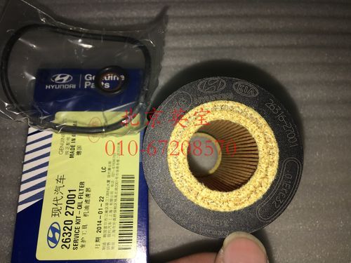 圣达菲2.0T柴油换机油（圣达菲柴油机油滤芯怎么更换）