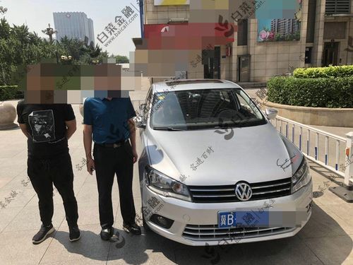 大众借(大众借款平台有哪些)-图2 大众借(大众借款平台有哪些)-图2