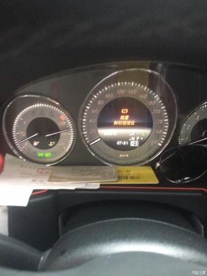 制动液车仪表盘（制动液车仪表盘图标）