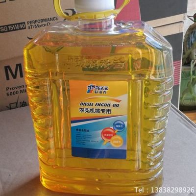 透明柴油好不好(透明柴油好不好用)-图2 透明柴油好不好(透明柴油好不好用)-图2