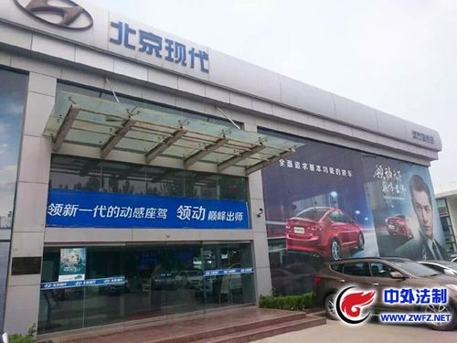 滨州大众(滨州大众4s店渤海二十四路)-图3 滨州大众(滨州大众4s店渤海二十四路)-图3