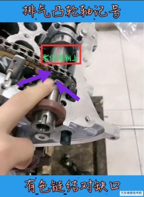路虎柴油机正时图(路虎柴油车正时怎么对)-图2 路虎柴油机正时图(路虎柴油车正时怎么对)-图2