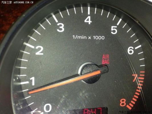 汽车仪表盘有个AIR标志（车上显示air）-图2