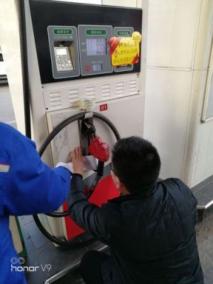 加油站不给柴油(加油站加柴油不给开票)-图3 加油站不给柴油(加油站加柴油不给开票)-图3