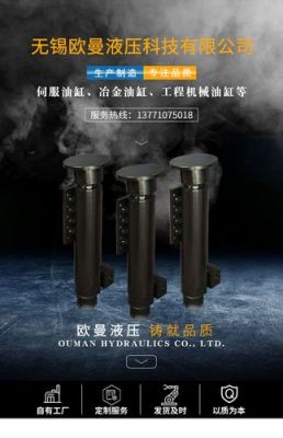 柴油车缸压力标准(柴油车的缸压是多少兆帕)-图2 柴油车缸压力标准(柴油车的缸压是多少兆帕)-图2